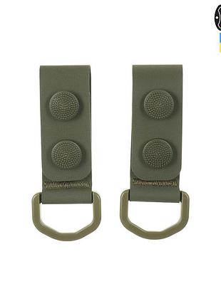 M-tac крепления c d-кольцом на тактический ремень (2 шт) ranger green