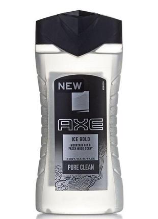 Гель для душа axe ice gold 250 мл (8710447253779)