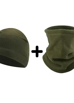 Шапка и баф из флиса | шапка + баф для военных. флисовые | флиска без лого, олива