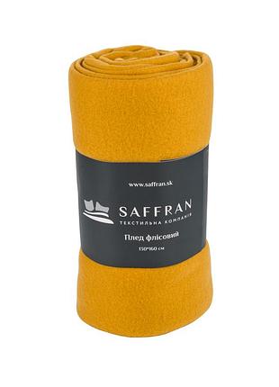 Плед флисовый 130х160см горчичный