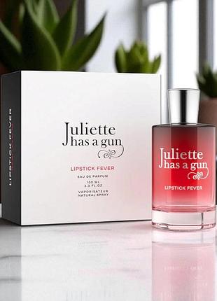 Juliette has a gun lipstick fever