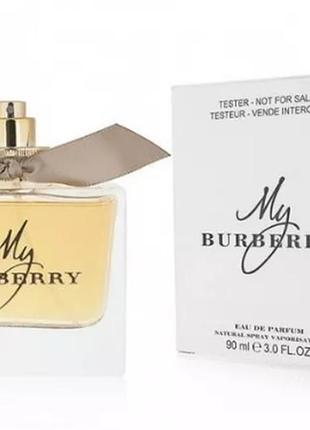 Burberry my burberry парфюмированная вода (тестер)
