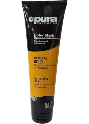 Маска для волос тонирующая золото gold pura kosmetica 150 мл