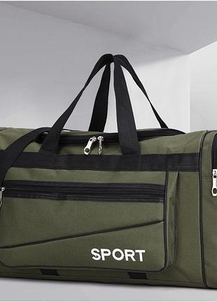 Сумка дорожная темно зеленый( 0562 )
