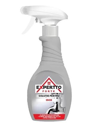 Засіб для чищення нержавіючої сталі expertto forte, 500 мл