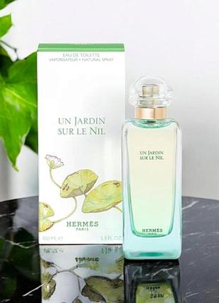 Hermes un jardin sur le nil