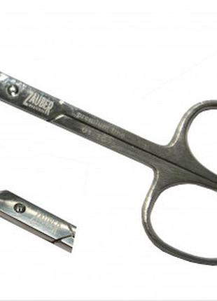 Ножницы для кутикулы 20 мм. zauber для кожи