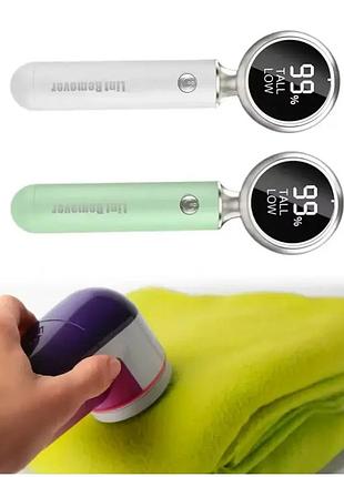 Портативная машинка для удаления катышков (shower head style)