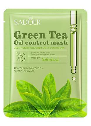 Тканевая маска с зеленым чаем sadoer green tea facial mask 25мл