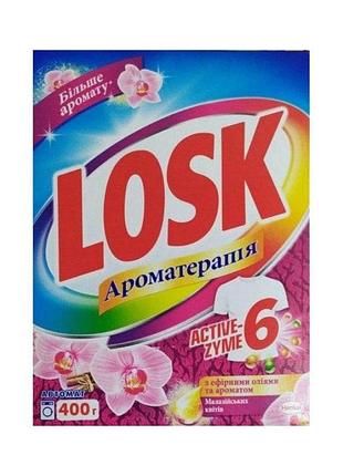 Пральний порошок losk пральний порошок автомат аромотерапія малайзійські квіти 400 г (9000101413441)