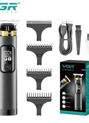 Машинка для стрижки волосся vgr v-985, машинка для стрижки, підстригальна машинка