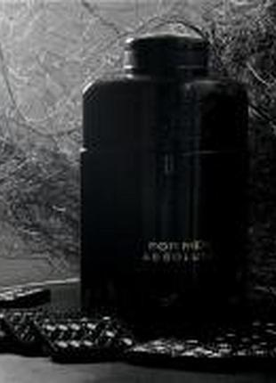 Bentley for men absolute парфумована вода