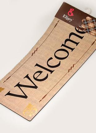 Коврик (56*26 см) elisey