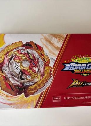 Бейблейд в205 спред спрайзен beyblade spread spriggan b205