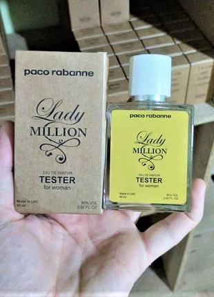 Paco rabanne lady million tester 60 ml , пако рабанне леди миллион женский парфюм
