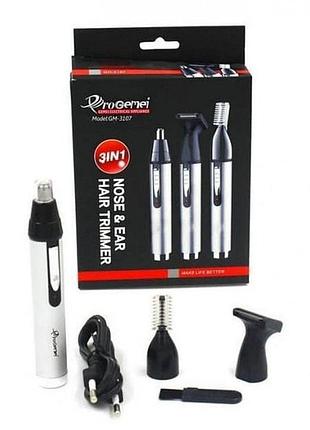 Універсальний чоловічий тример gemei gm-3107 (3 в 1) для носа вух і брів