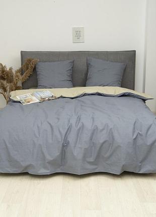 Постельное белье лаконичность, ранфорс, евро размер