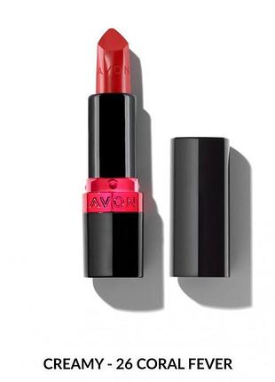 Увлажняющая кремовая губная помада avon "ультра", 26 коралловый бум/coral fever, 3,6г
