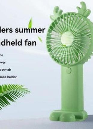 Мини-вентилятор аккумуляторный 5 скоростей + подставка для телефона