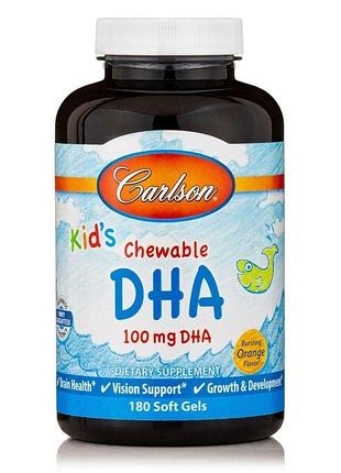 Рыбий жир для детей, kids chewable dha, carlson, апельсин, 100 мг, 180 гелевых капсул