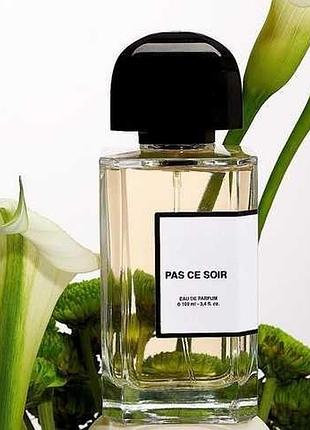 Bdk parfums pas ce soir парфумована вода