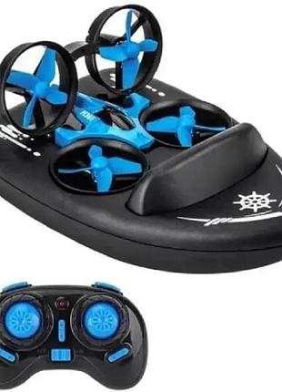 Катер-дрон-машинка trix 3в1 k2