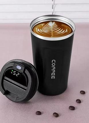 Термокружка с сенсорным дисплеем в силиконовом покрытие с откидной крышкой,350 мл