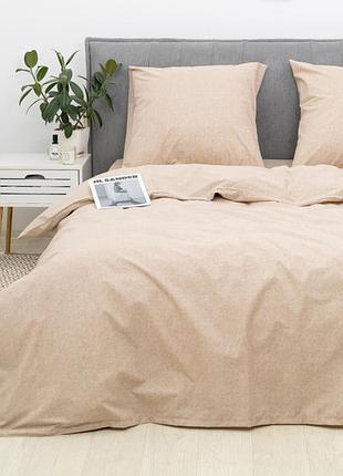 Постельное белье бежевые сны, ранфорс, 2-спальный набор