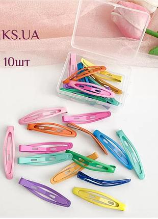 Заколки для волосся клік - клак або тік - так 10 штук