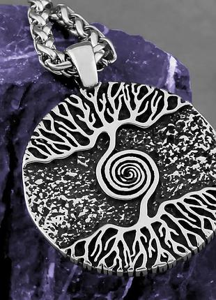 Кулон «дерево жизни» в стиле викингов (двусторонний) + цепочка 60 см | нержавеющая сталь | мужской / женский