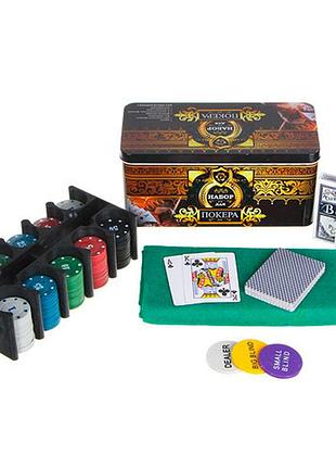 Набор для покера: карты, 200 фишек, сукно в металл коробке, покерный
