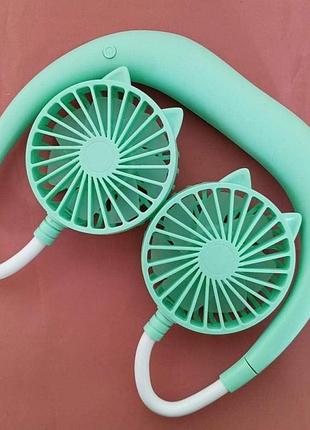 Вентилятор на шею портативный мини с usb