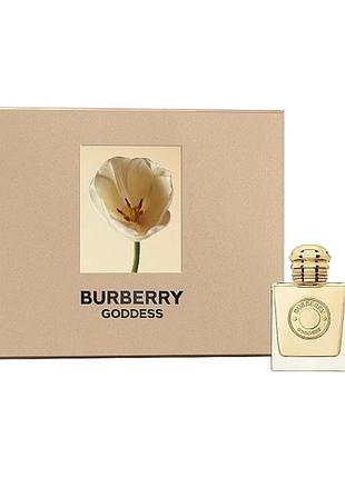 Burberry goddess набор (edp/50ml + b/lot/75ml)