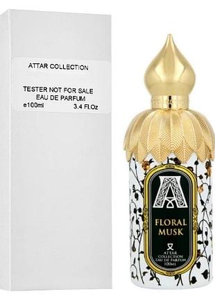 Attar collection floral musk парфюмированная вода