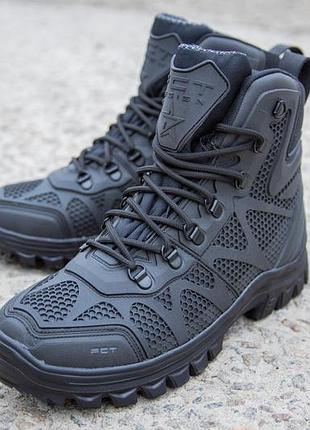 Черевики літні тактичні тайфун чорні