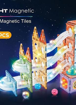 Конструктор магнитный magnetic diy 93 элемента лабиринт разноцветный