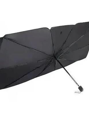 Солнцезащитная шторка-зонт на лобовое стекло автомобиля