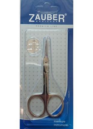 Манікюрні ножиці для кутикул zauber