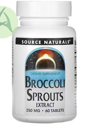 Source naturals, экстракт ростков брокколи, 60 таблеток