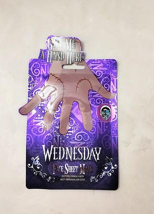 Детская тканевая маска для лица успокаивающая с экстрактом туманого зефира wednesday 20 мл.