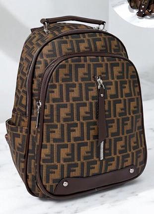 Женский кожаный коричневый рюкзак fashion