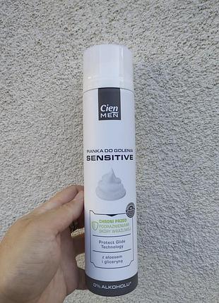 Піна для гоління cien men sensitive 300 мл