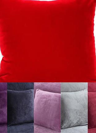 Наволочки на декор подушки 45 на 45 однотонна для інтер'єру, чохол на подушку 45х45 мікрофібра червоний