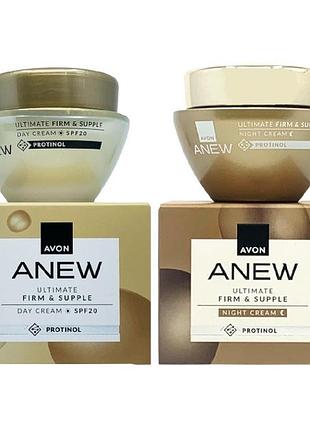 +45 набор лифтинг-кремов с protinol avon anew, 50 мл (oновленный дизайн)