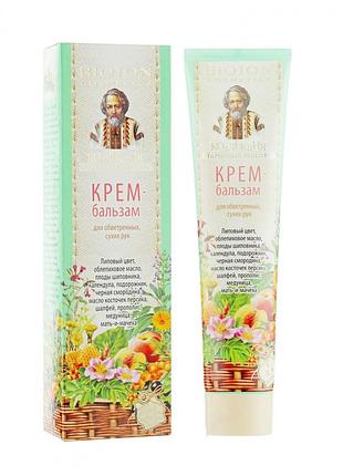 Bioton коллекция старинных рецептов для обветренных и сухих рук крем-бальзам 120 мл
