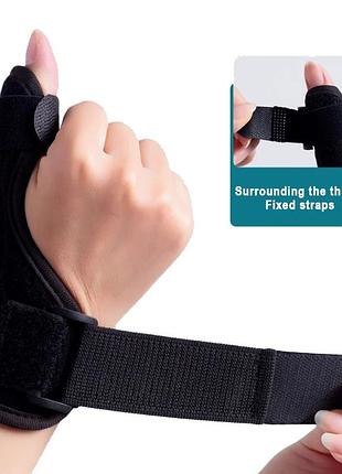 Універсальний бандаж на великий палець руки | ортопедична шина для правої та лівої руки | дихаючий фіксатор чорний 1 шт