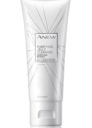 Гель-желе для вмивання anew purifying jelly cleanser, 150 ml avon