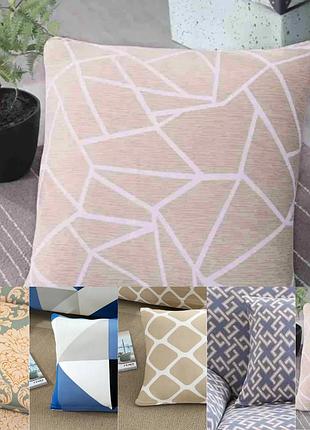 Декаративные наволочки для интерьера 45х45 на подушки бифлекс, наволочки 45 на 45 с рисунком бежевый