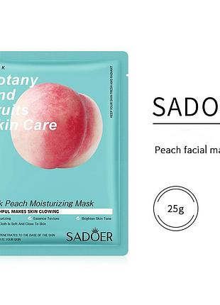 Фруктова маска із рожевим персиком sadoer botany and fruits skin care, 25 г
