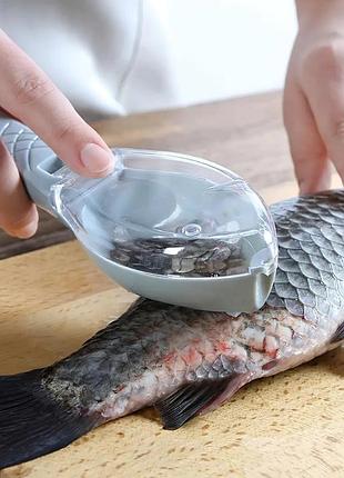Универсальный ручной рыбоочиститель с контейнером для чешуи, для чистки рыбы
